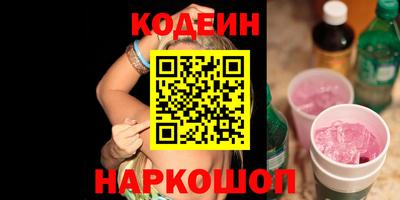 меф Кумертау