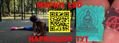 стафф Кулебаки