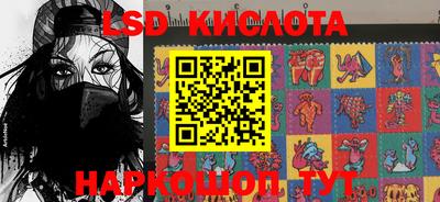меф Кумертау
