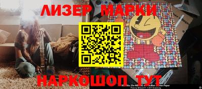 меф Кумертау