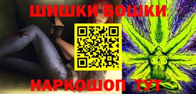 стафф Кулебаки
