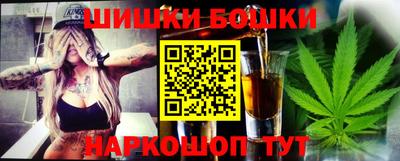 тгк Кунгур