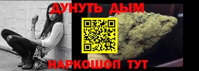 тгк Кунгур