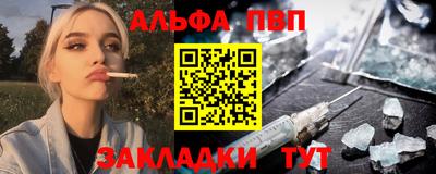 тгк Кунгур