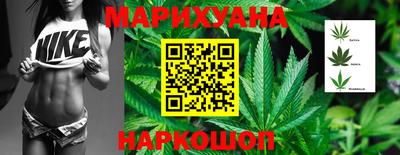 меф Кумертау