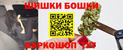 стафф Кулебаки