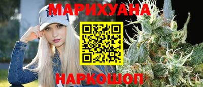 стафф Кулебаки