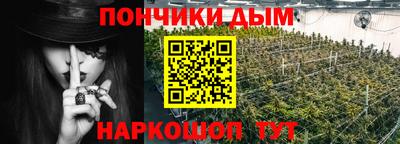 стафф Кулебаки