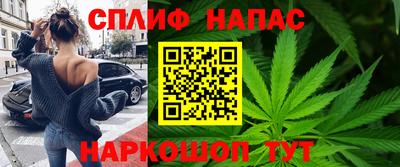 меф Кумертау