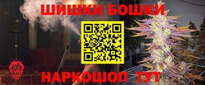меф Кумертау