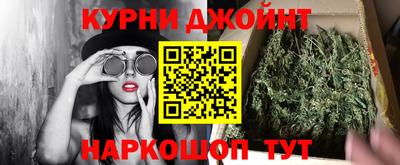 тгк Кунгур