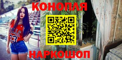 тгк Кунгур