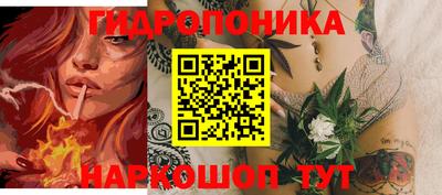 меф Кумертау