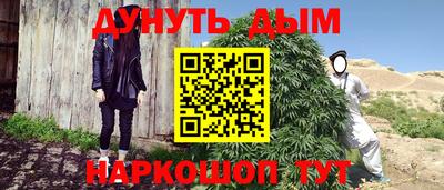 тгк Кунгур