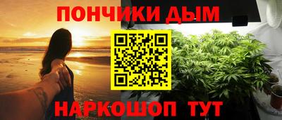стафф Кулебаки