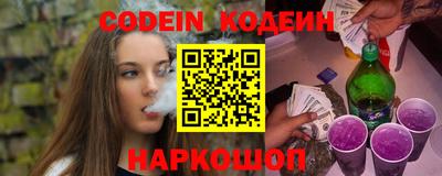 тгк Кунгур