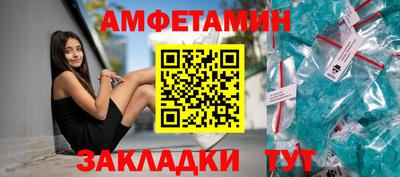 тгк Кунгур