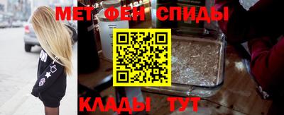 тгк Кунгур