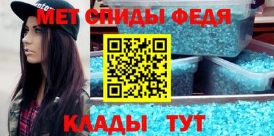 тгк Кунгур