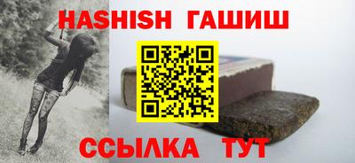 тгк Кунгур