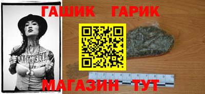 тгк Кунгур