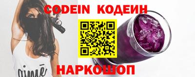 меф Кумертау