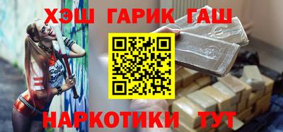 стафф Кулебаки