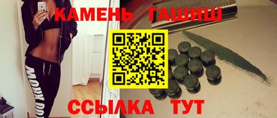 тгк Кунгур