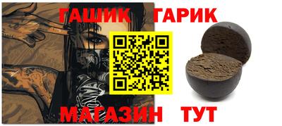 стафф Кулебаки