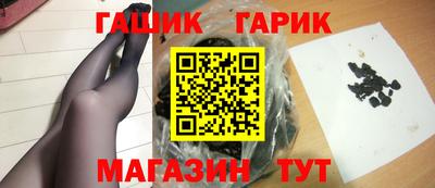 меф Кумертау